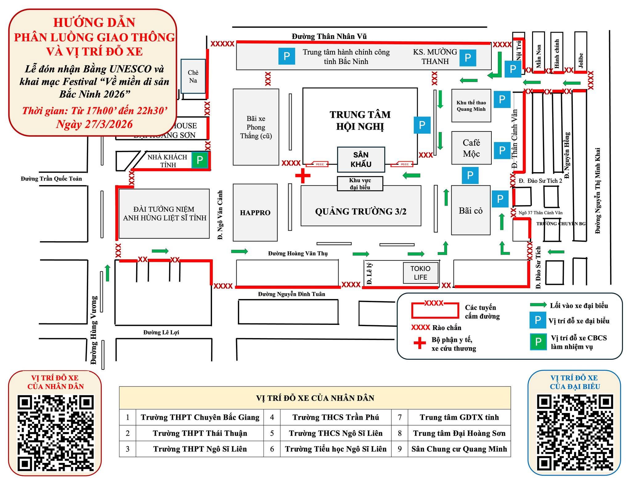 Phân luồng giao thông phục vụ lễ đón nhận bằng UNESCO và khai mạc Festival ‘Về miền di sản năm 2026’
