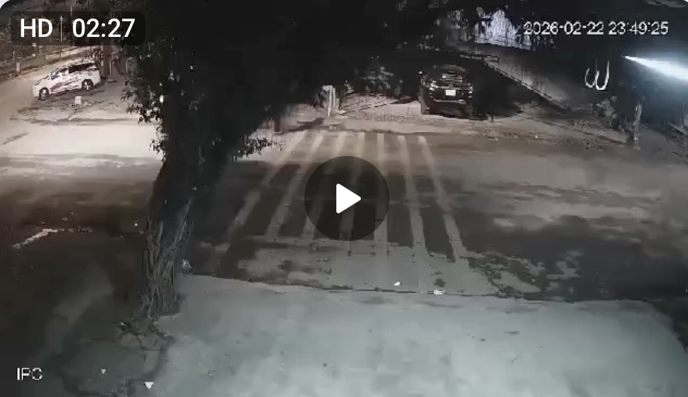 Video hiện trường