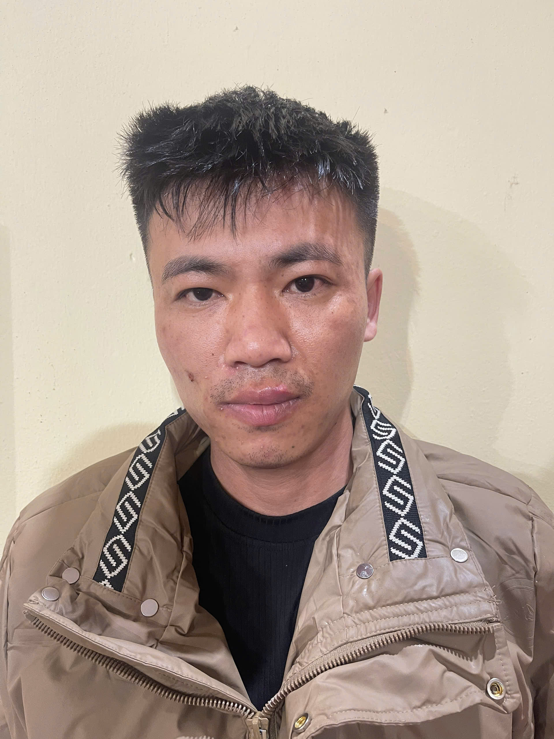 Thông báo Tìm người bị hại