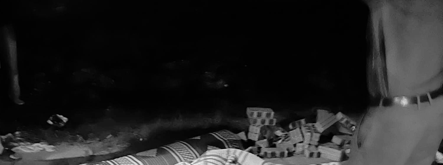 ảnh hiện trường