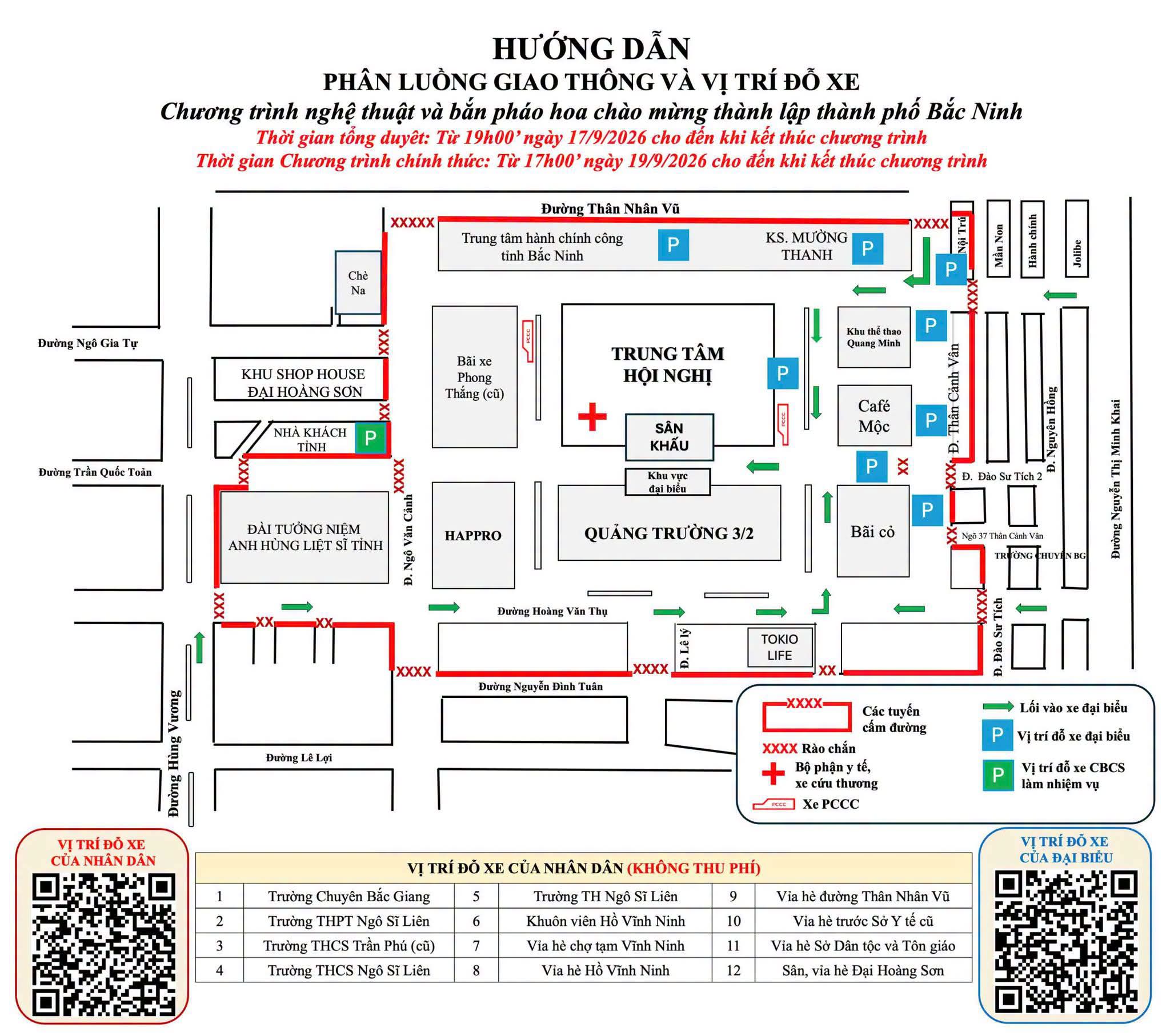 HƯỚNG DẪN, PHÂN LUỒNG GIAO THÔNG BUỔI TỔNG DUYỆT VÀ CHƯƠNG TRÌNH NGHỆ THUẬT, BẮN PHÁO HOA CHÀO MỪNG THÀNH LẬP THÀNH PHỐ BẮC NINH